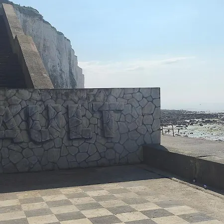 Le Saphir D'ault, Evasion Chic A 100m De La شقة *